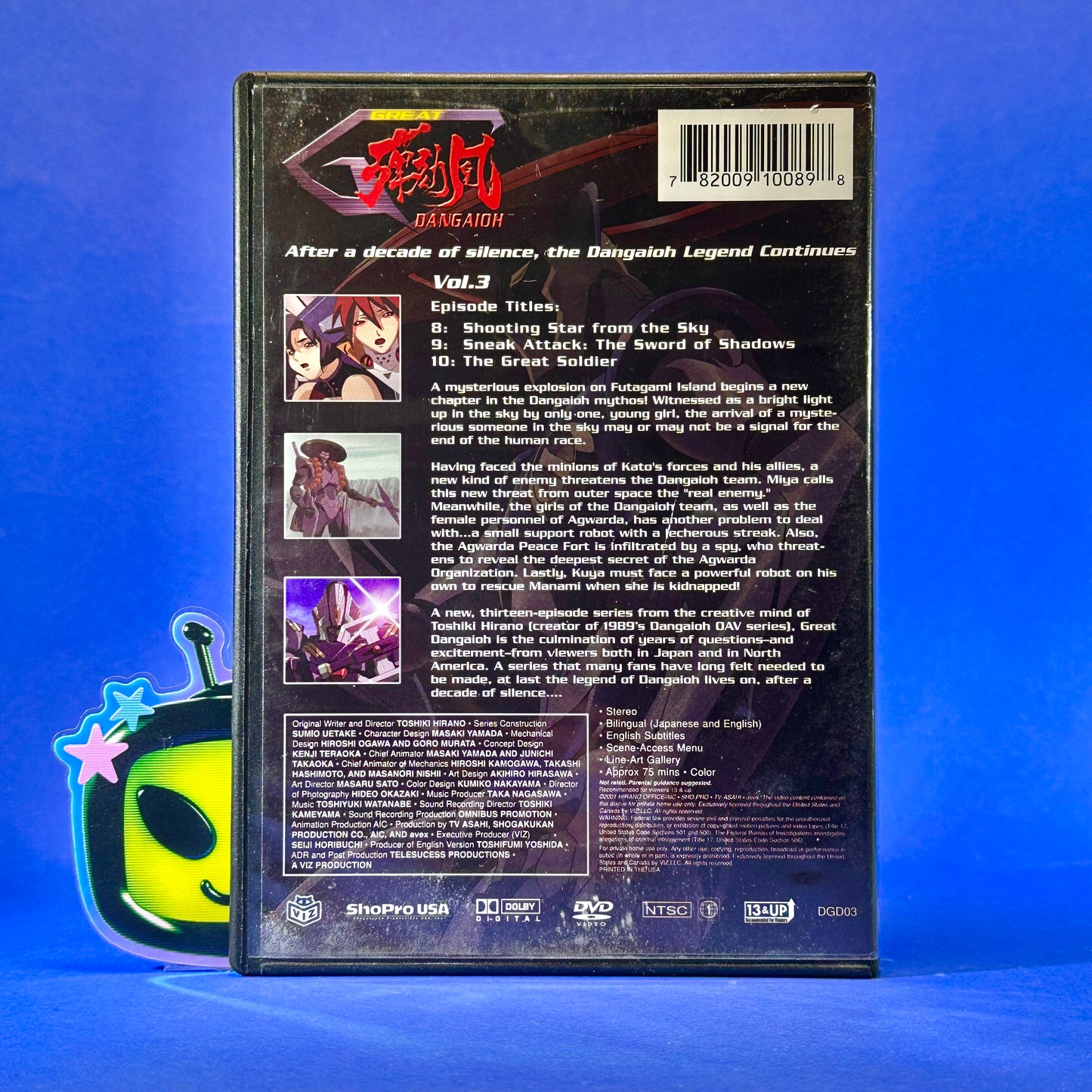 Great Dangaioh DVD