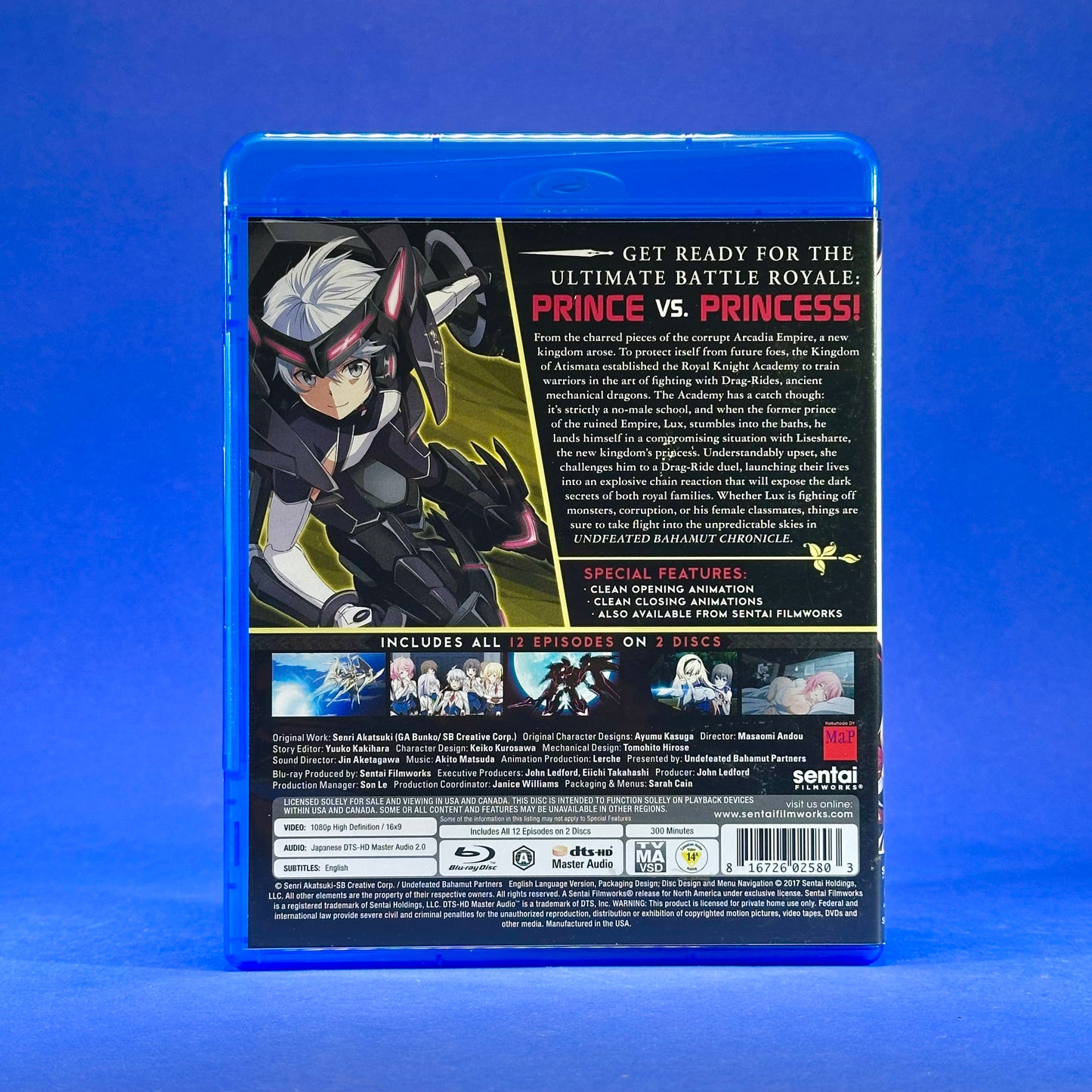 Undefeated Bahamut Chronicle - Blu-ray