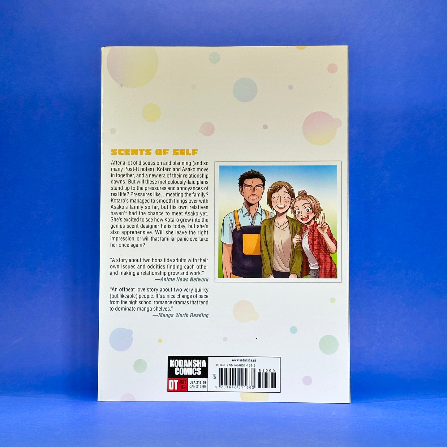 Kintetsu Yamada - Sweat and Soap Manga