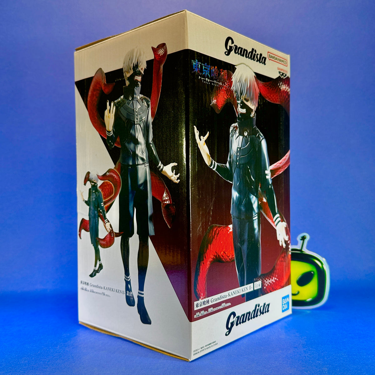 Banpresto - Grandista Tokyo Ghoul Grandista KANEKI KEN II Figure