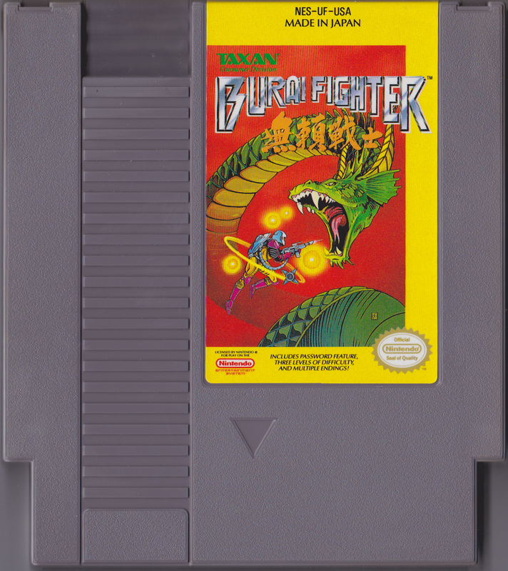 Burai Fighter - NES