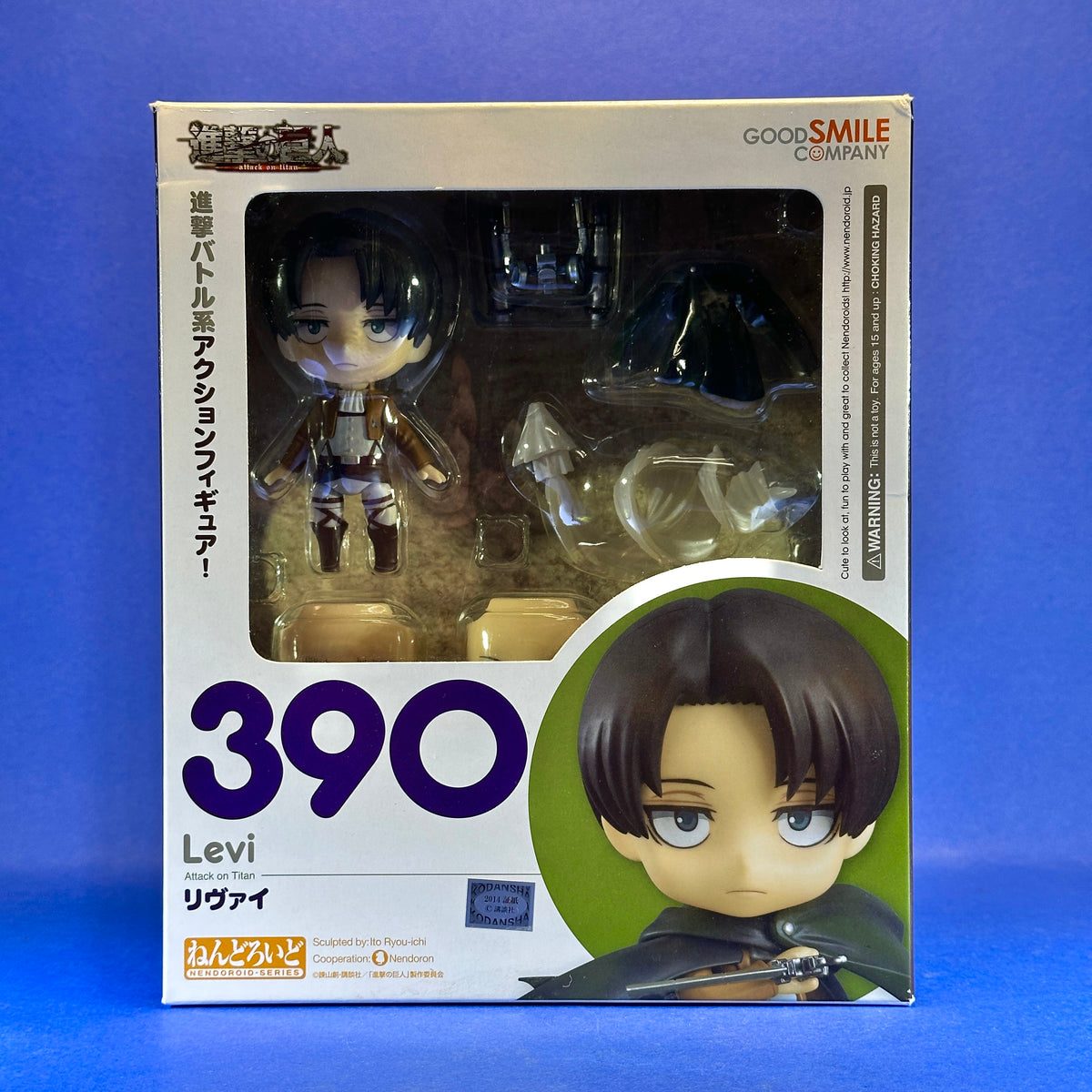 Nendoroid 390: Attack on Titan Levi