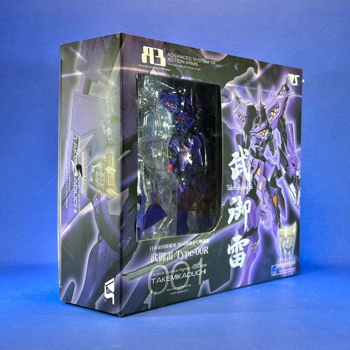 Advanced System of Action Arms - Muv-Luv Alternative - Tactical Surface Fighter Type-00R Takemikazuchi ~No. 100, 2008 Limited No. 02~