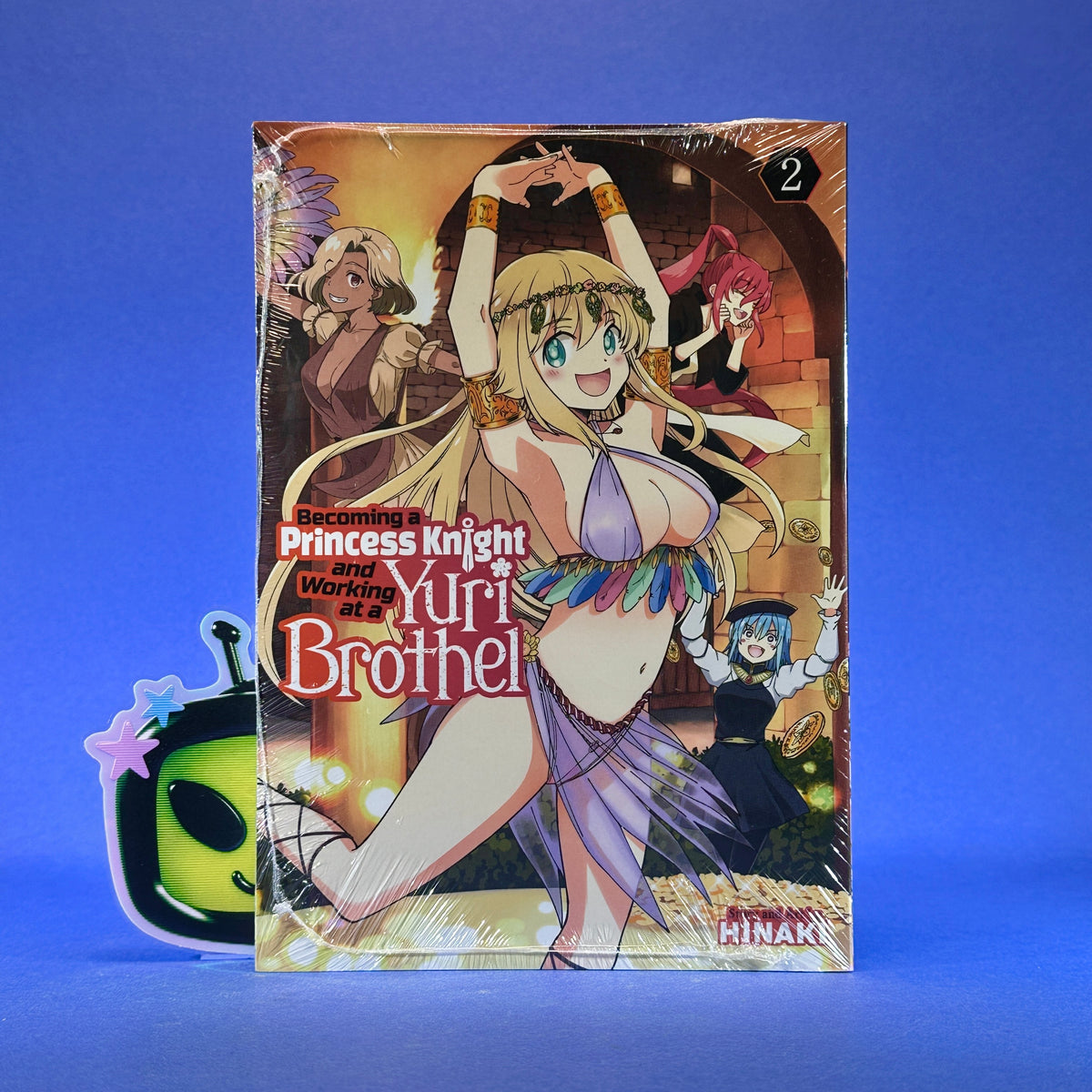 Hinaki - Becoming a Princess Knight and Working at a Yuri Brothel Manga