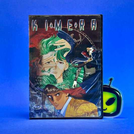 Kimera DVD