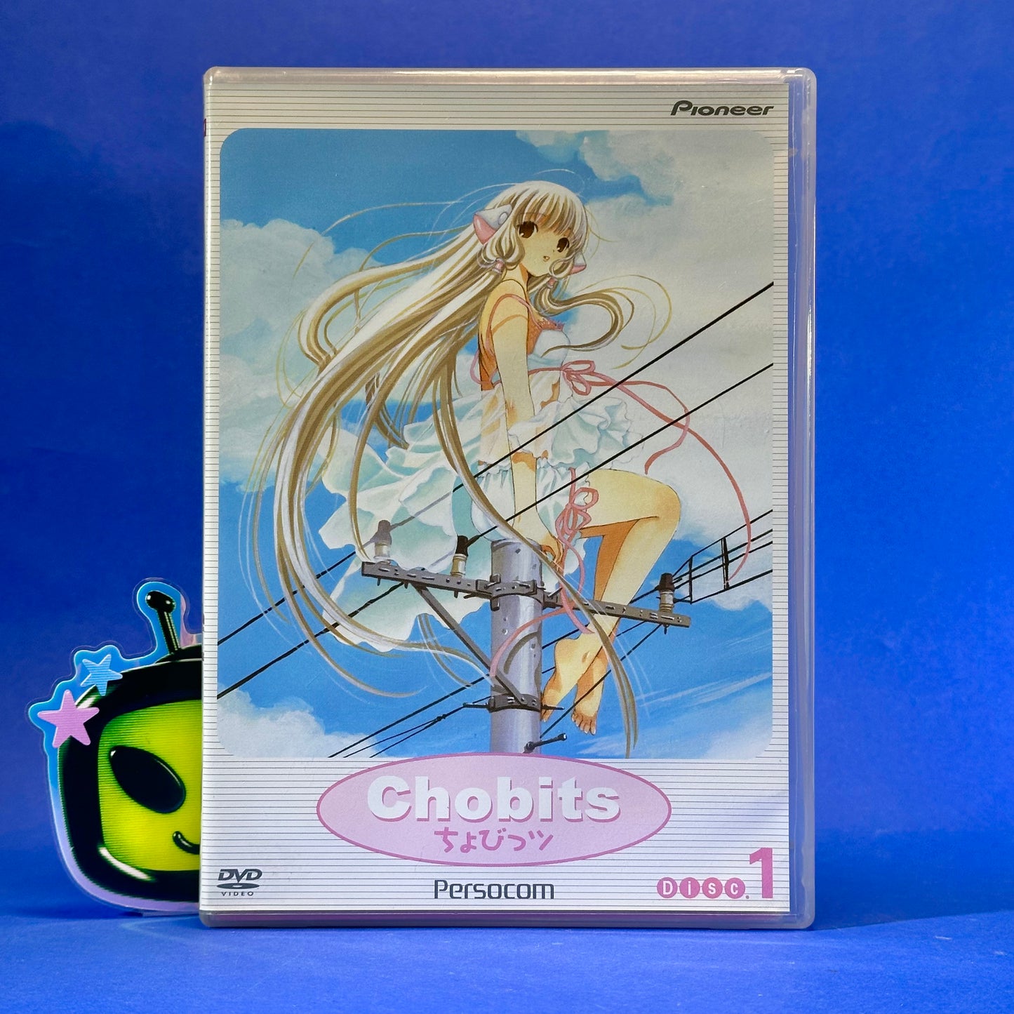 Chobits The Complete Series DVD