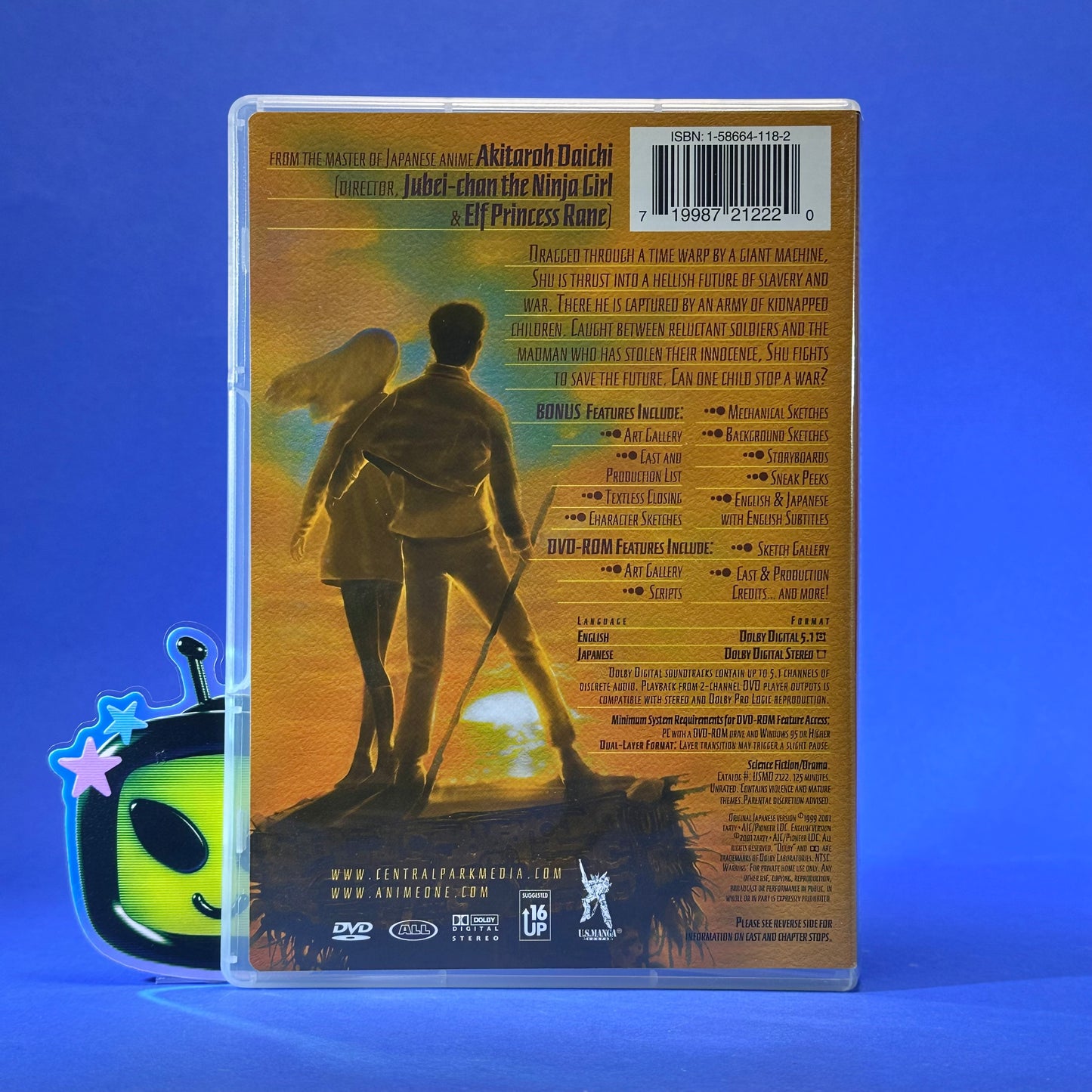Now and Then, Here and There DVD