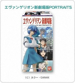 Bandai - 2009 Evangelion Shin Gekijouban - ~Rebuild of Evangelion Portraits~ Trading Figures