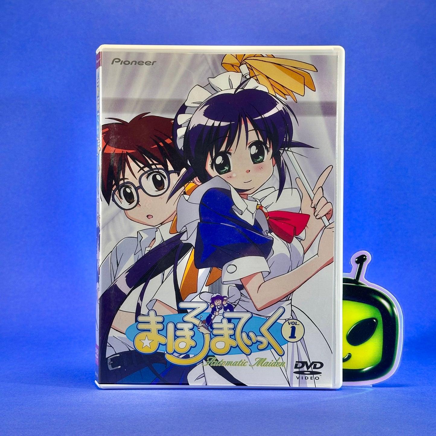Mahoromatic: Automatic Maiden DVD