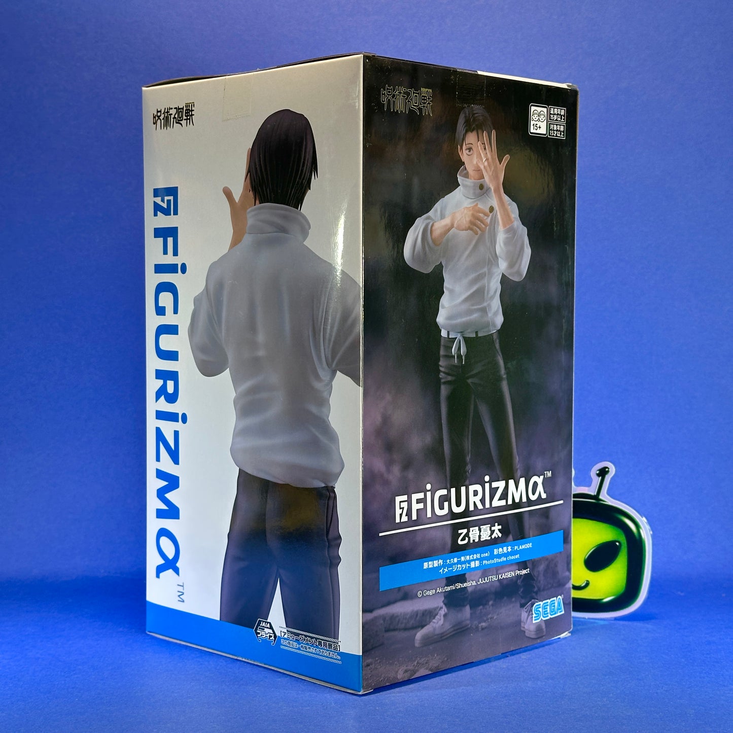 SEGA - Jujutsu Kaisen: Culling Game FIGURIZMa Yuta Okkotsu Figure