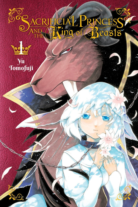 Yu Tomofuji - Sacrificial Princess and the King of Beasts Manga