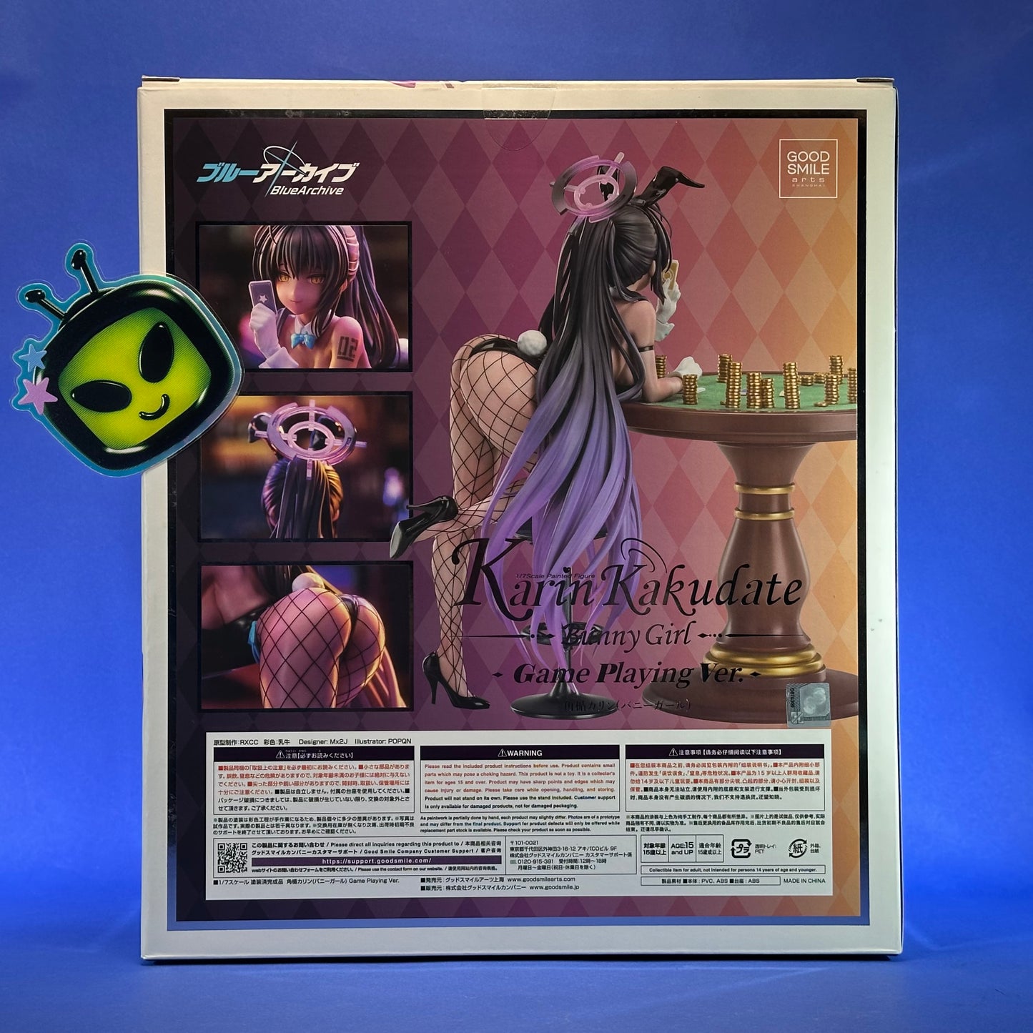 Blue Archive - Karin Kakudate Bunny Girl Figure (Game Playing ver.)