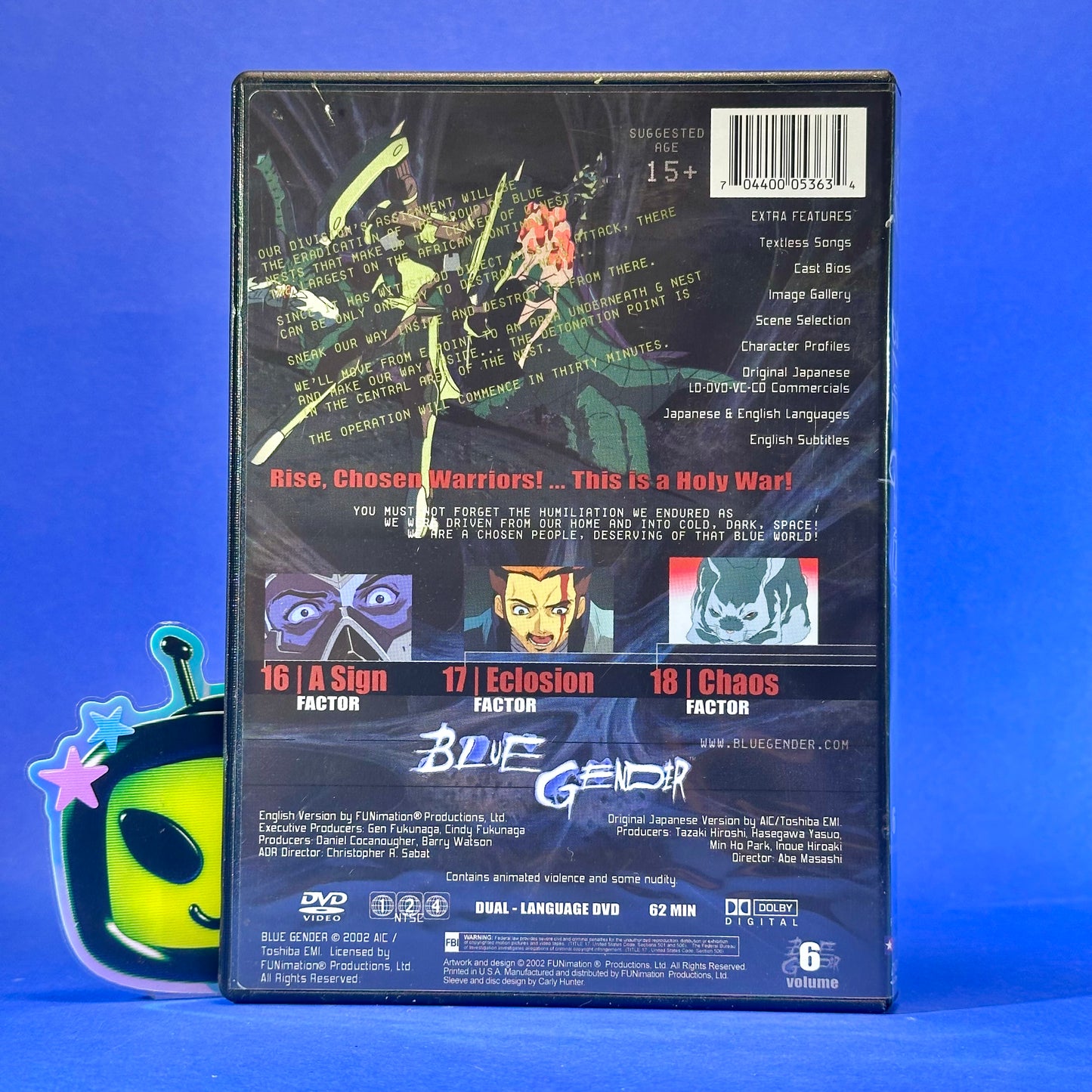 Blue Gender DVD
