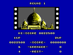 Rambo First Blood Part II - Sega Master System