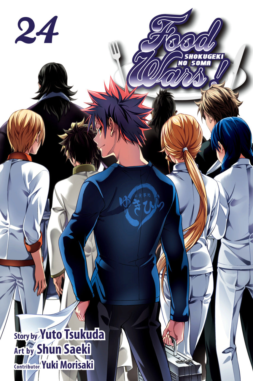 Yūto Tsukuda & Shun Saeki - Food Wars Manga