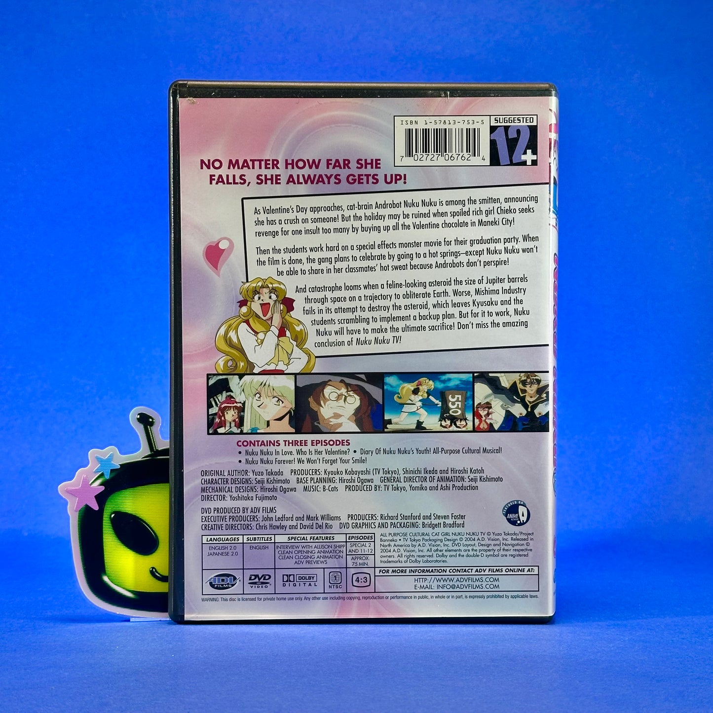 All Purpose Cultural Cat Girl Nuku Nuku TV Series - DVD