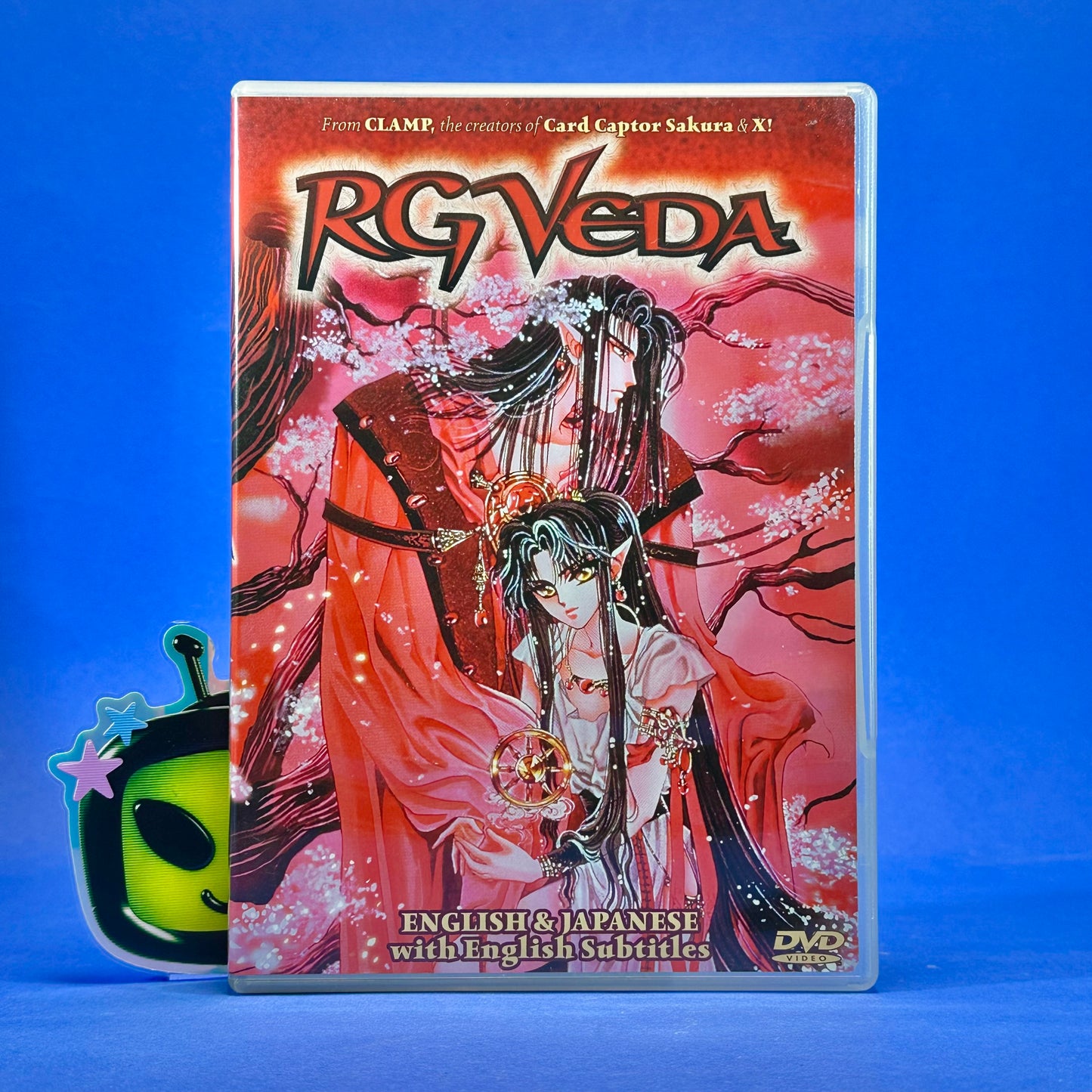 RG Veda DVD