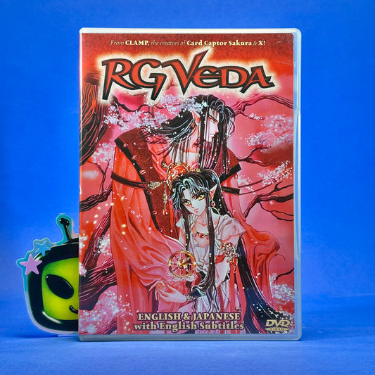 RG Veda DVD