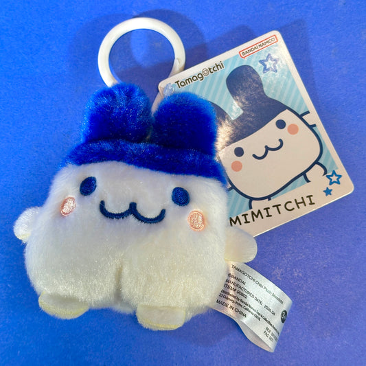 Bandai Namco Nui - Tamagotchi Chibi Mimitchi Plush Keychain
