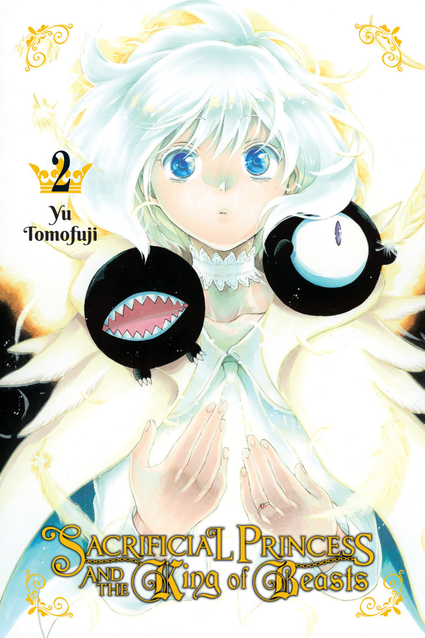 Yu Tomofuji - Sacrificial Princess and the King of Beasts Manga