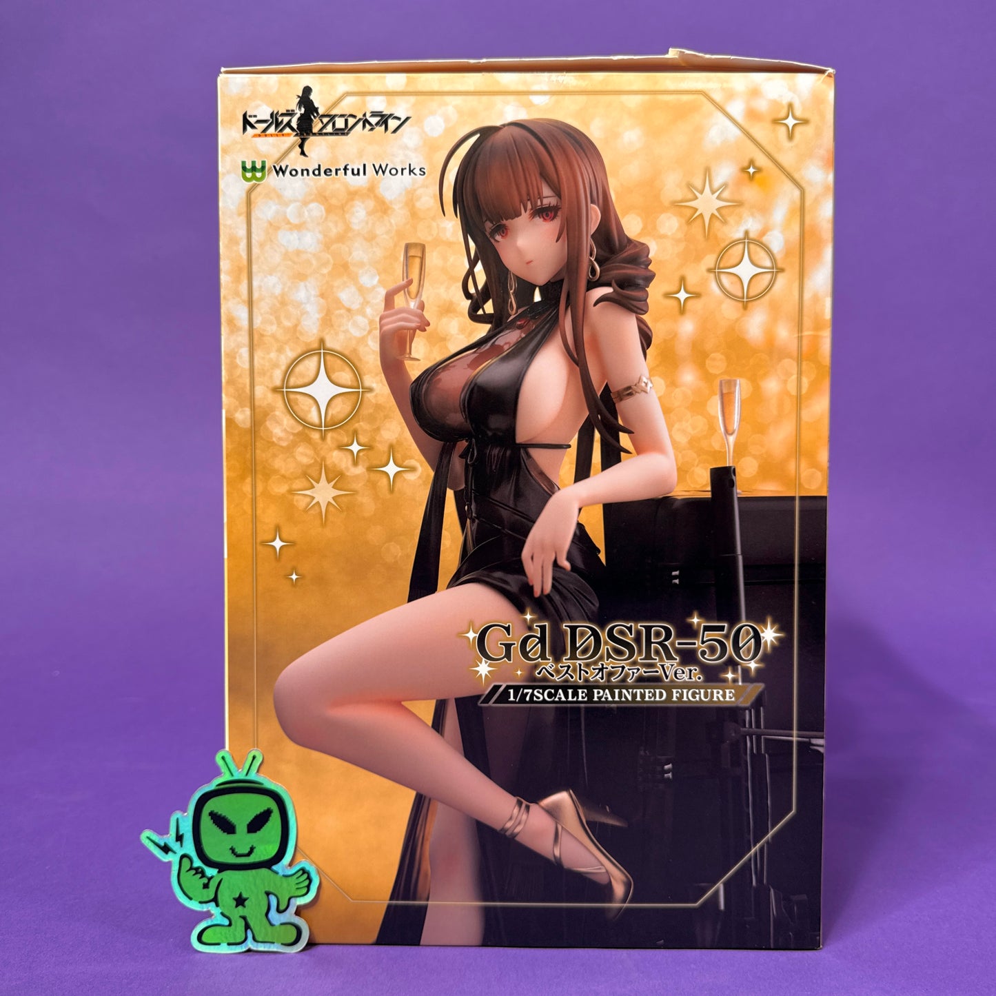 Wonderful Works - 2021 Girls' Frontline - Gd DSR-50 ~Best Offer Ver.~ 1/7 Figure