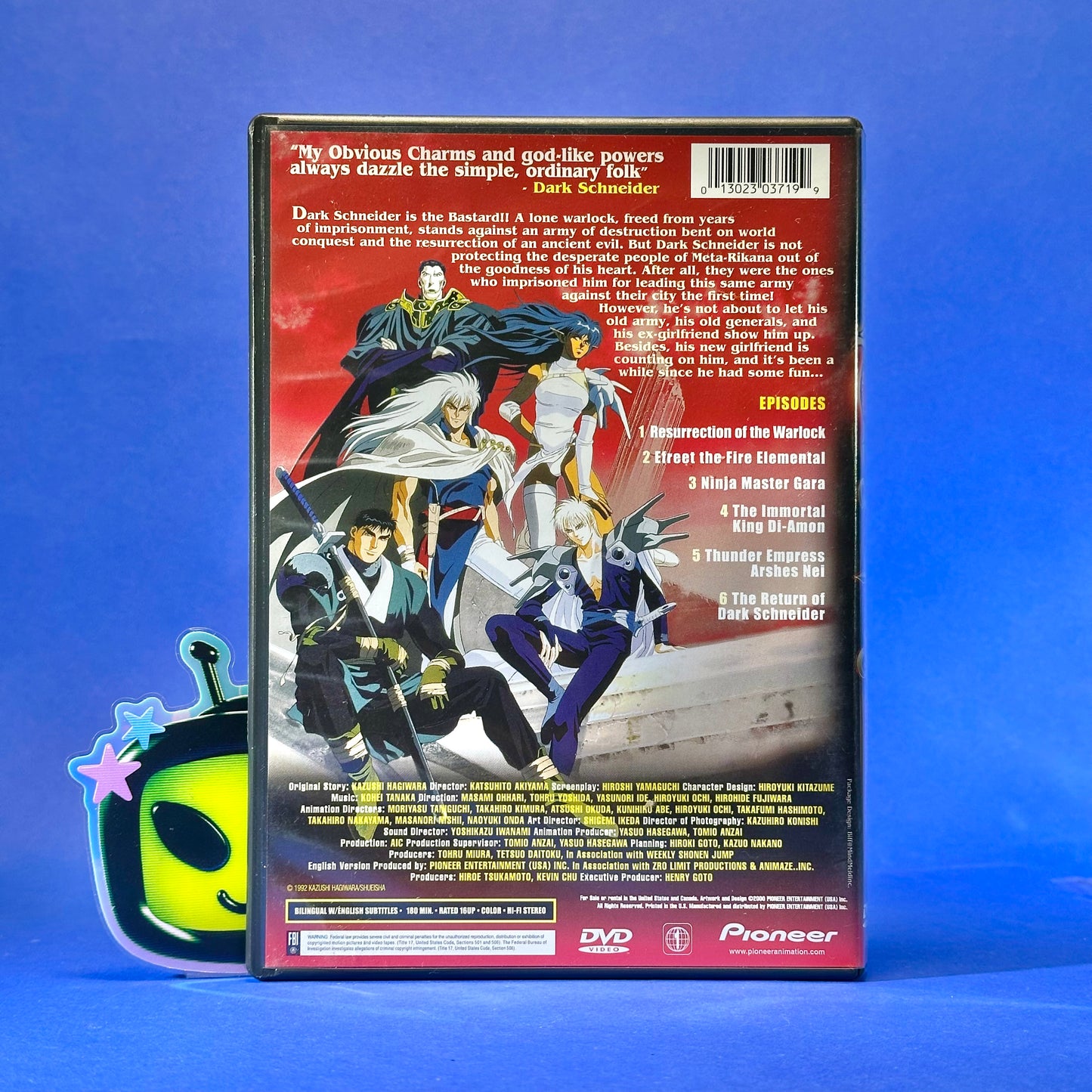 Bastard!! (OVA) DVD