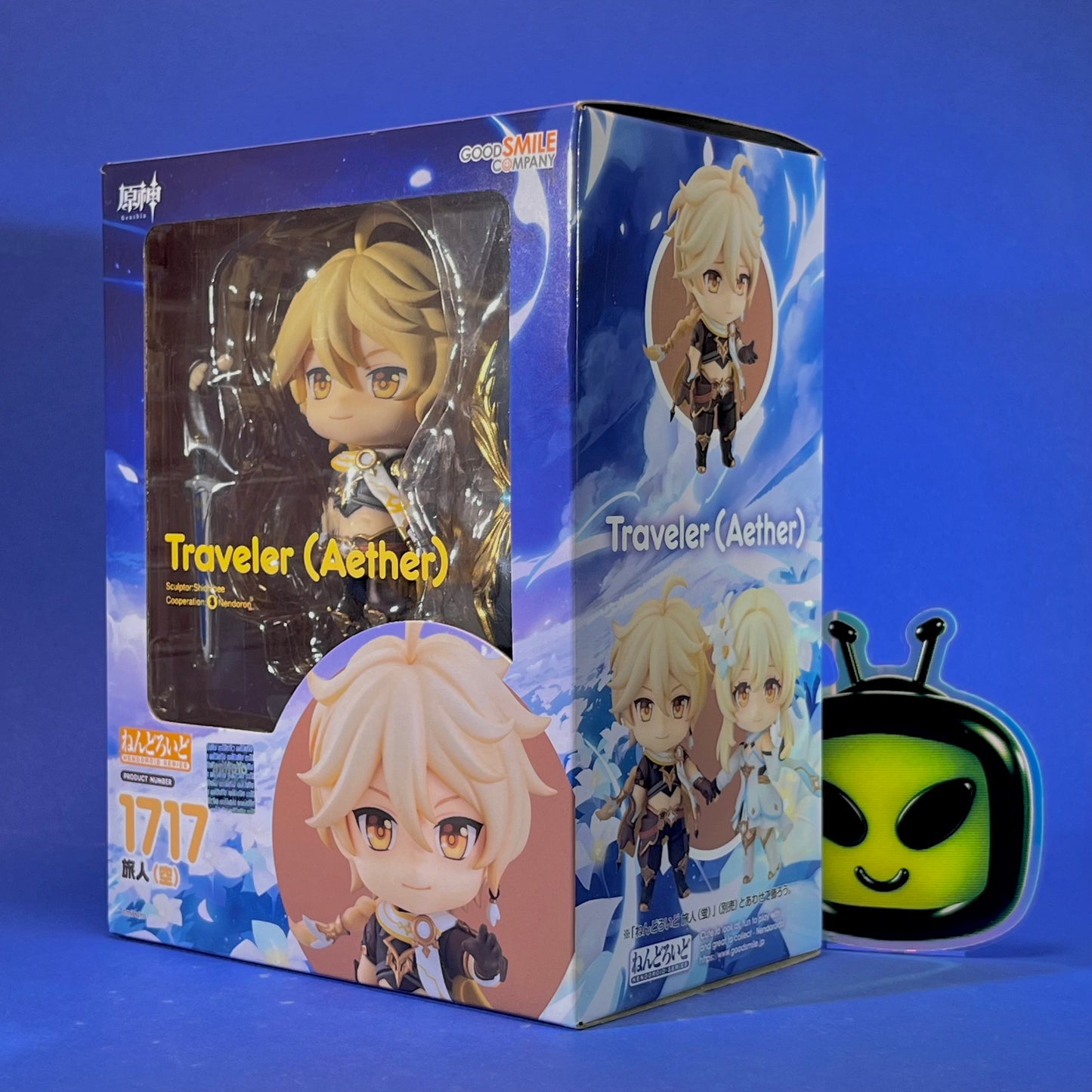 Nendoroid 1717: Genshin Impact: Traveler (Aether)