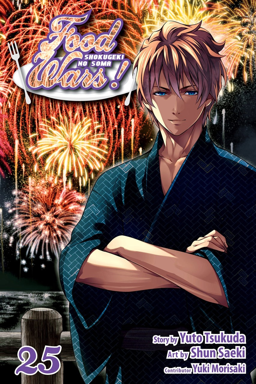 Yūto Tsukuda & Shun Saeki - Food Wars Manga