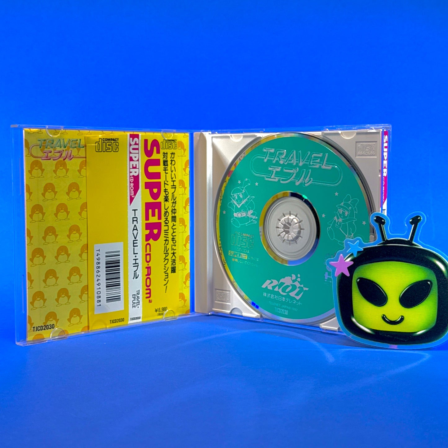 Travel Epule - PC Engine Super CD-Rom