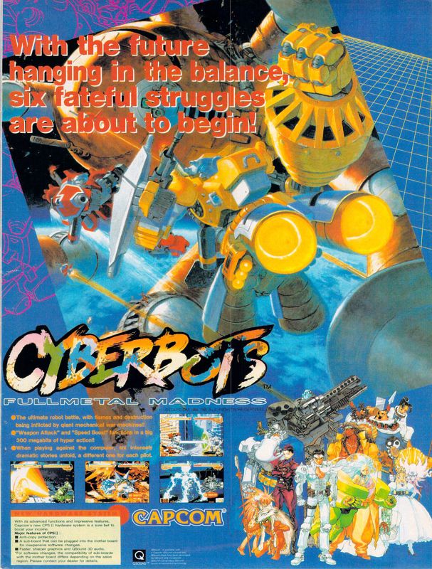 Cyberbots: Fullmetal Madness - JP Sega Saturn