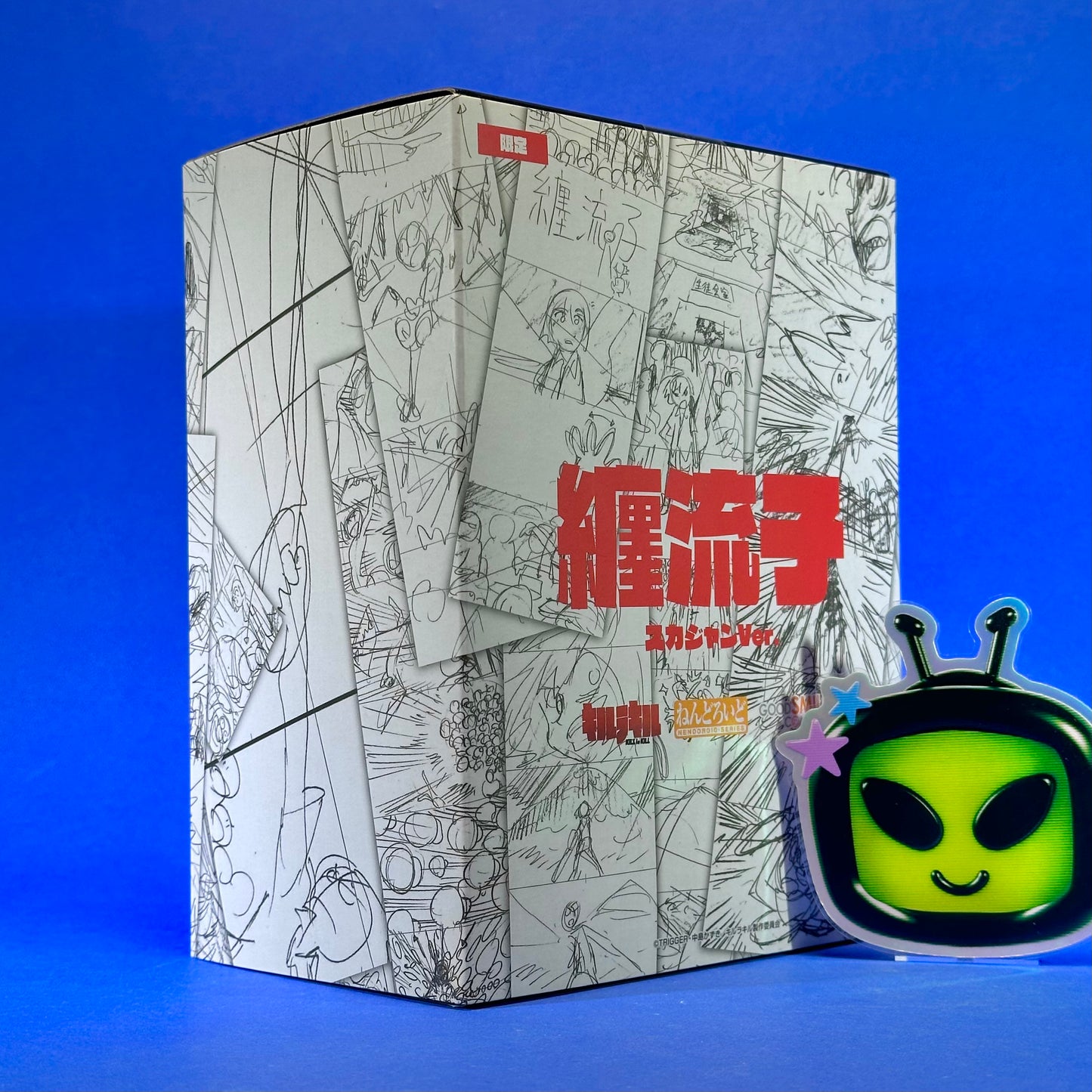 Nendoroid 1331 - Kill La Kill: Matoi Ryuko Souvenir Jacket Ver. World of Hiroyuki Imaishi Limited Edition