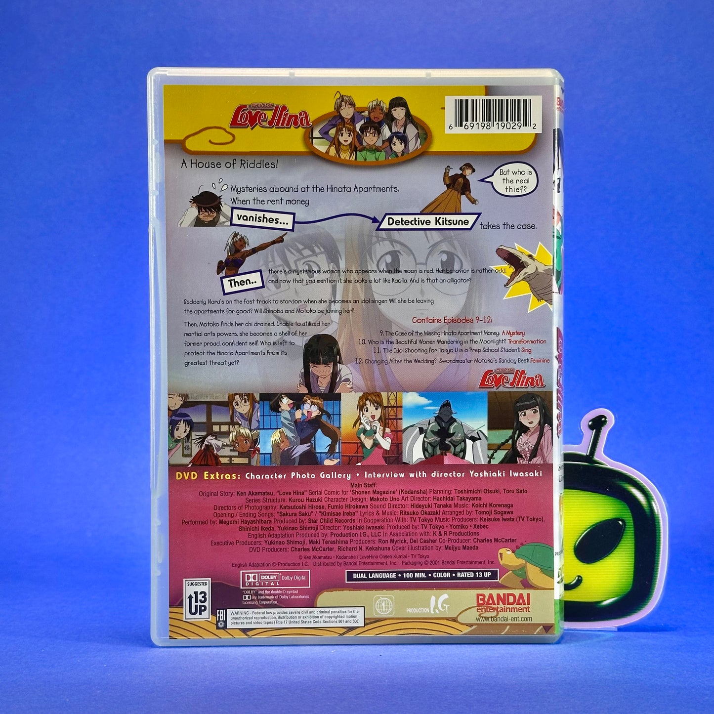 Love Hina ~TV Series~ DVD