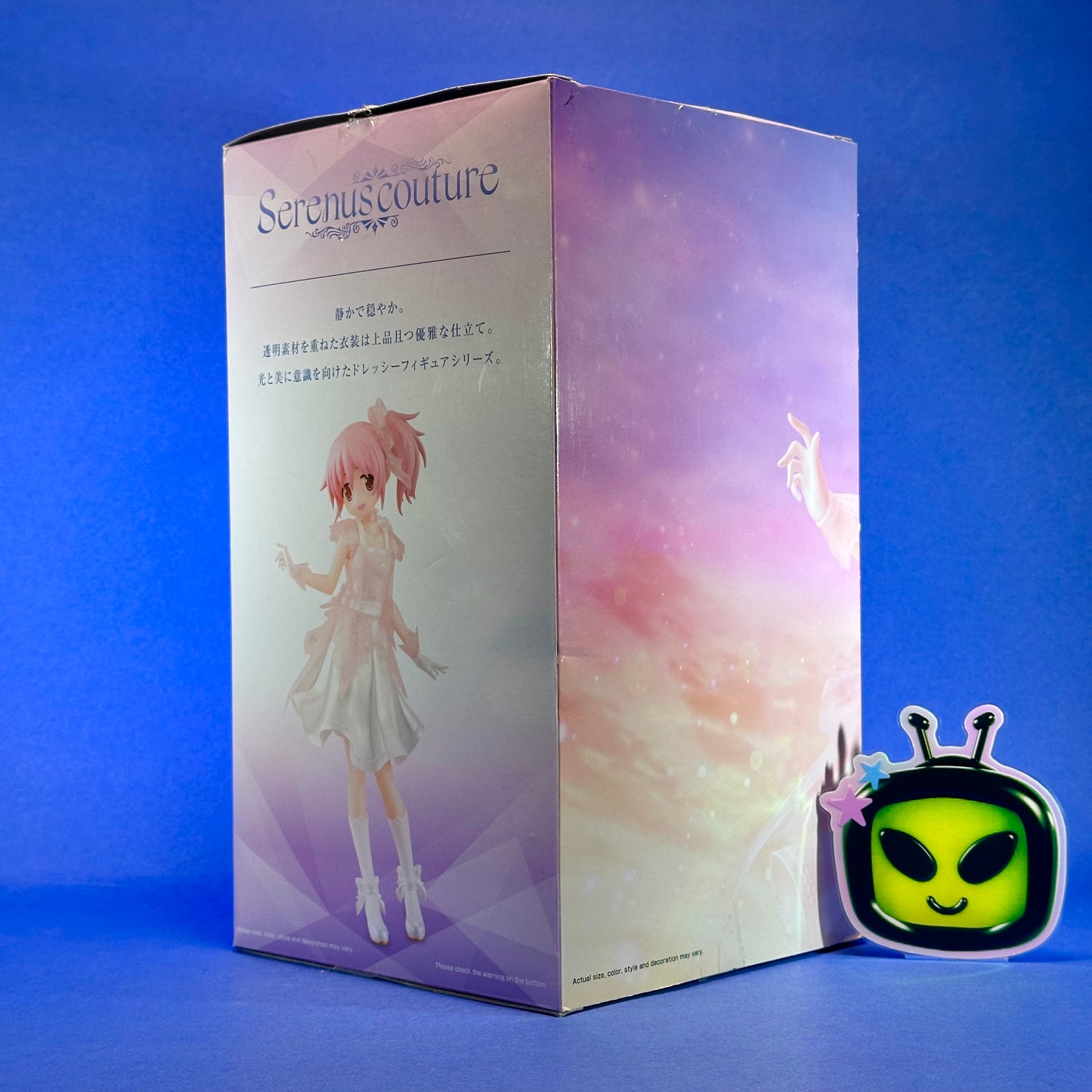 Banpresto - 2021 Puella Magi: Madoka Magica Serenus Couture Madoka Kaname Figure
