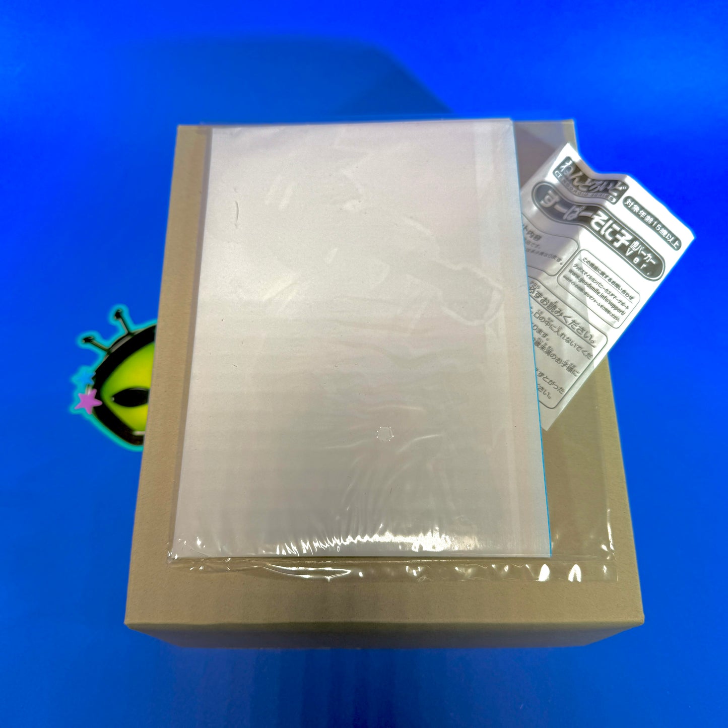 Nendoroid 252 - Super Sonico Tiger Parka Ver.