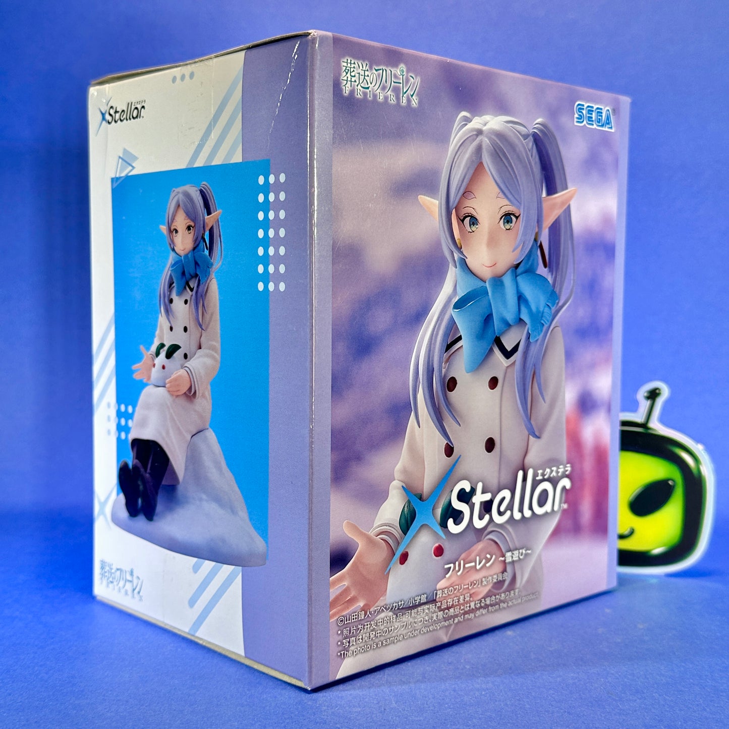 SEGA - Sousou no Frieren - XStellar Frieren ~Playing in the Snow ver.~ Figure