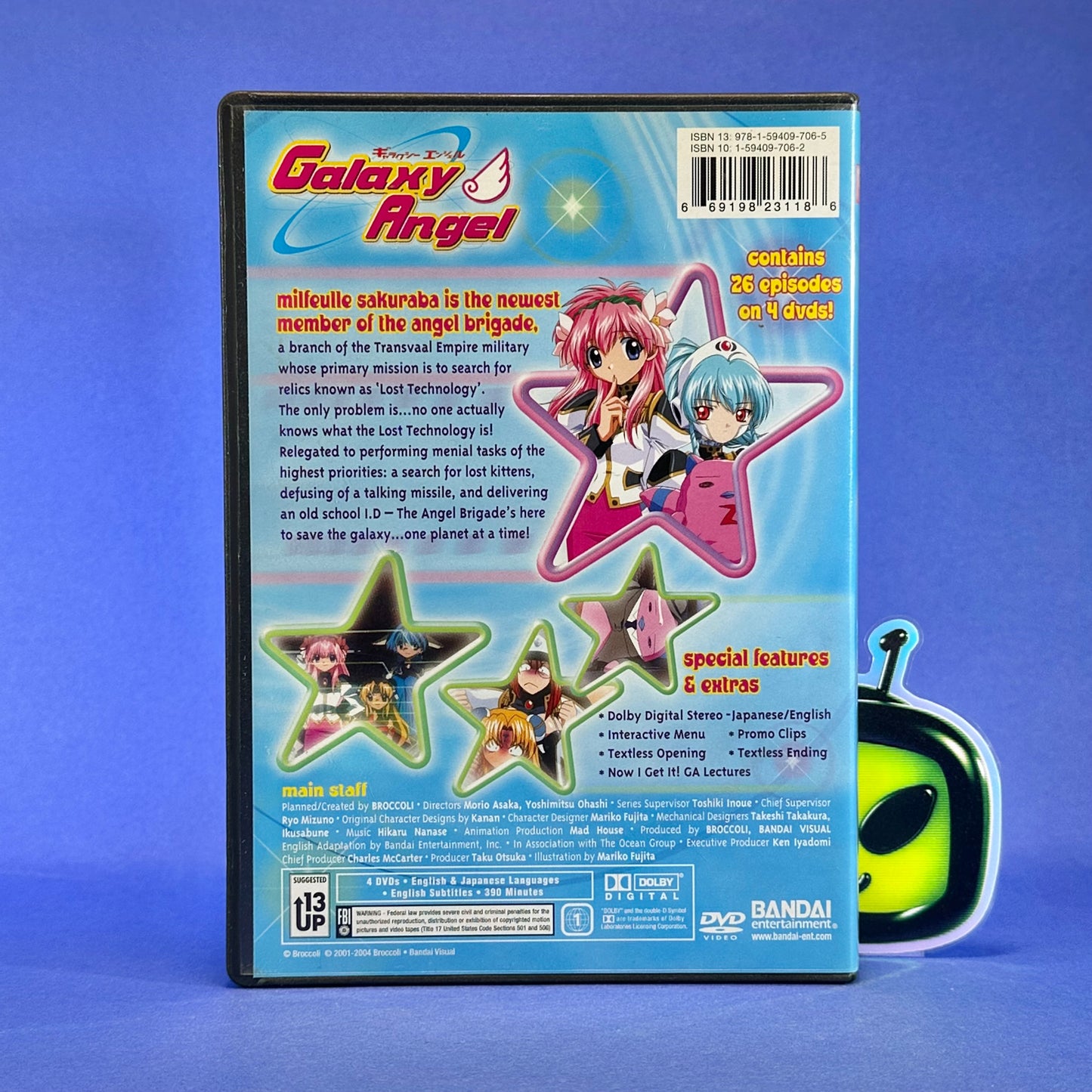 Galaxy Angel - DVD