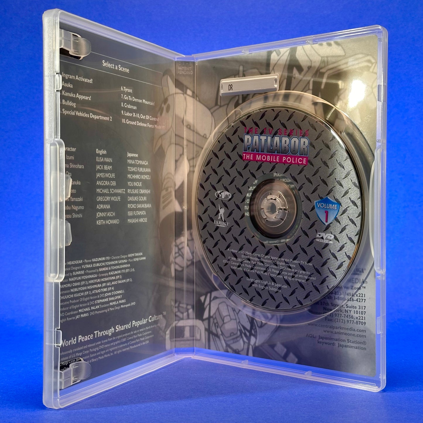 Patlabor: The TV Series - DVD