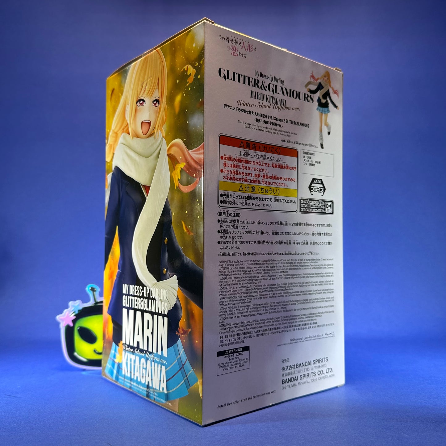 Banpresto - My Dress Up Darling Season 2 - GLITTER & GLAMOURS - Marin Kitagawa ~Winter Uniform Style~ Figure