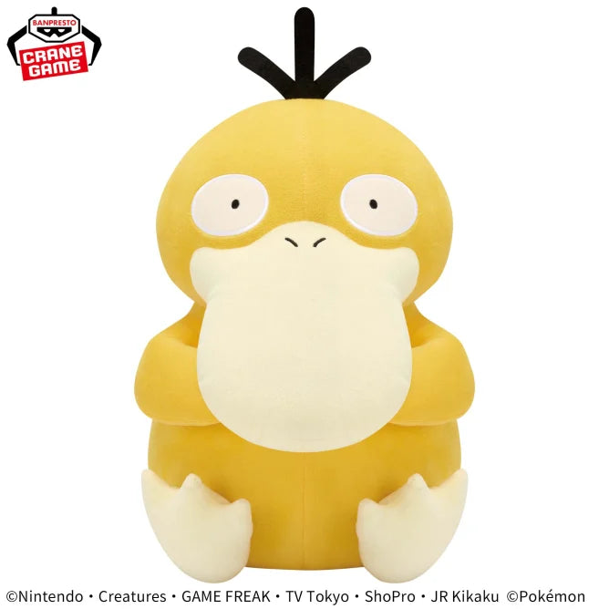 Banpresto - Pokemon Mega Mofugutto Psyduck 14" Plush