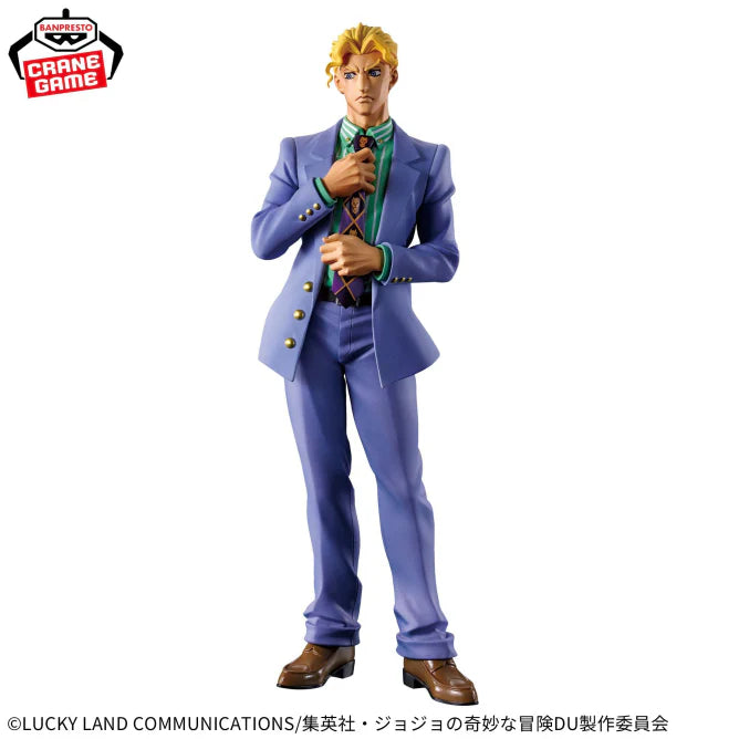 Banpresto - Jojo's Bizarre Adventure: Diamond is Unbreakable Mometria - Yoshikage Kira Figure