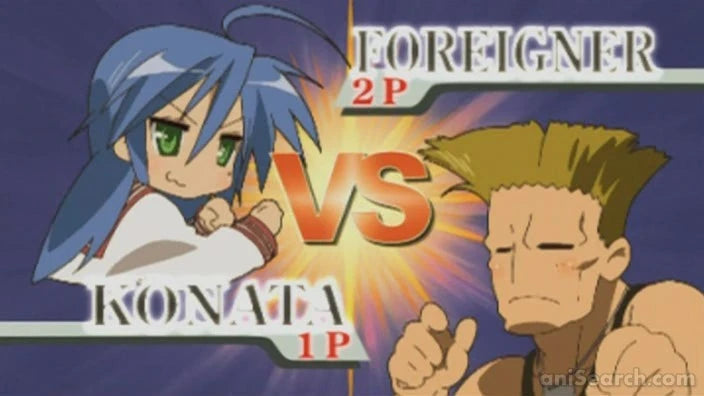 Lucky Star - DVD