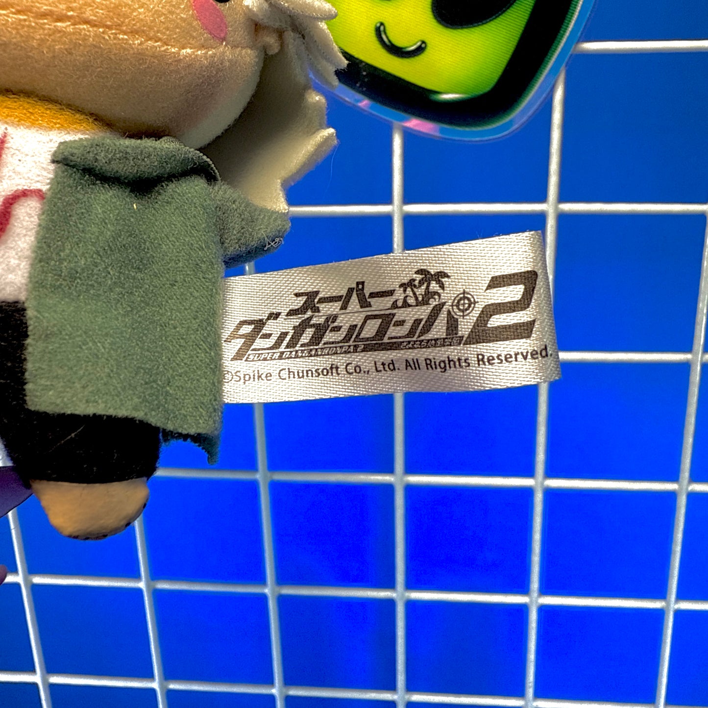 Furyu -  Super DANGANRONPA 2 : Farewell Hopeless Gakuen Komaeda Nagito Plush