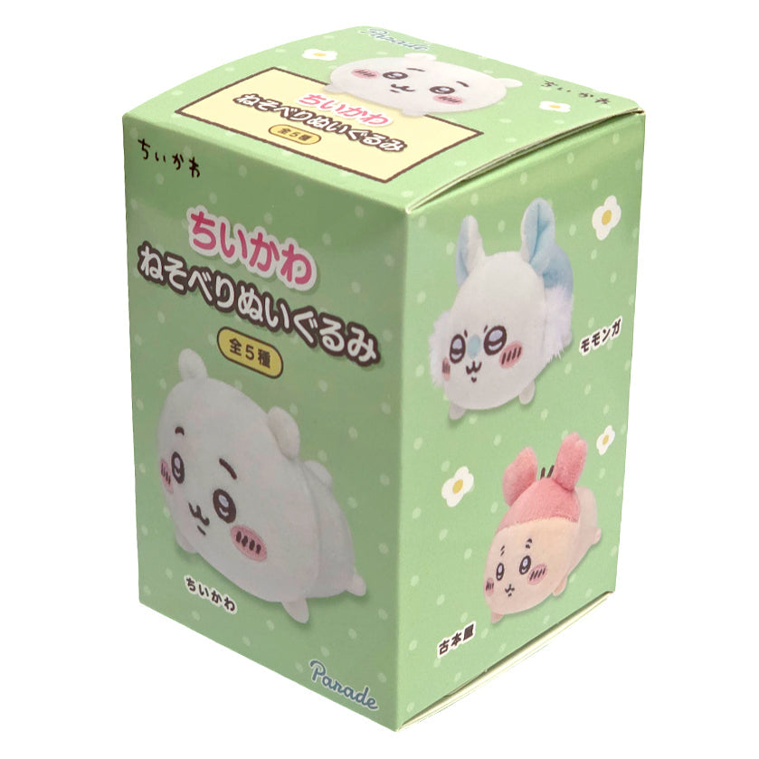 Parade - Chiikawa Mochimochi Laying Down Mascot Blind Box