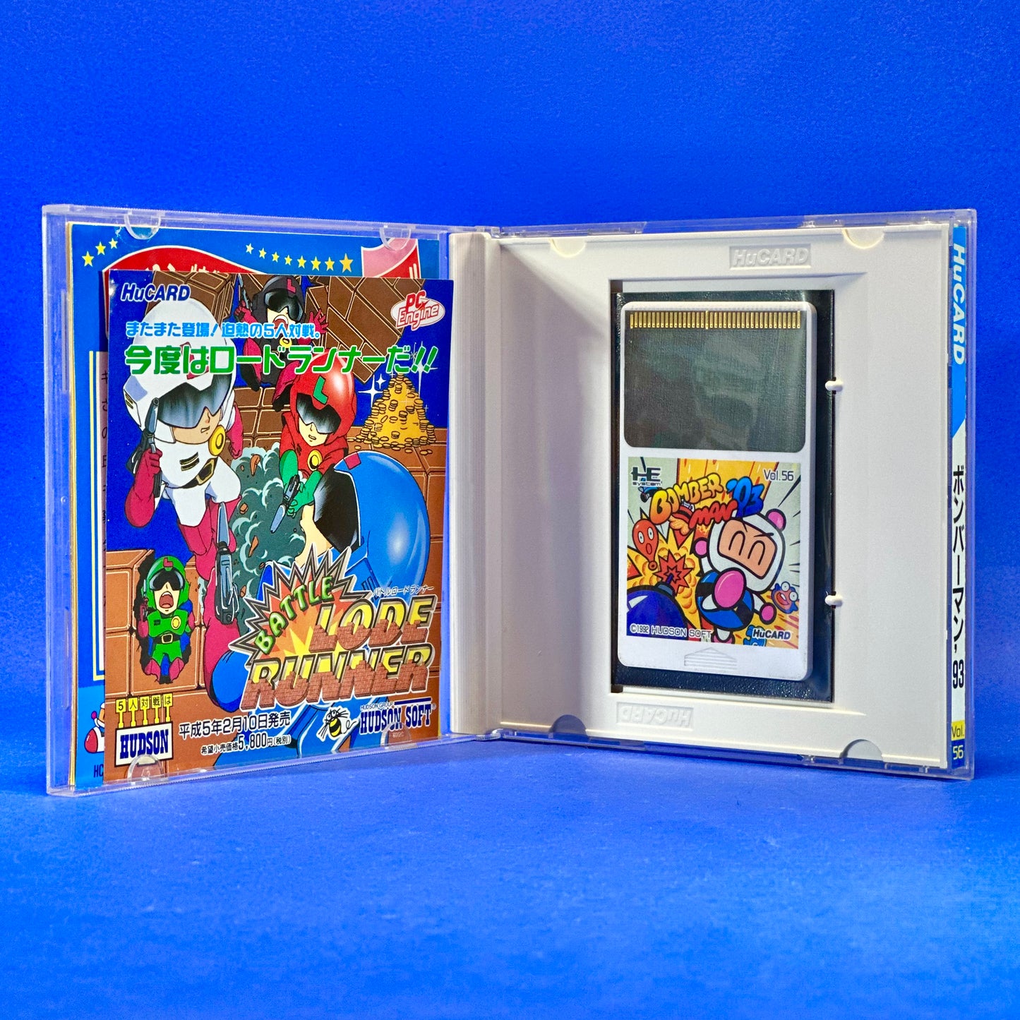 Bomberman '93 - PC Engine HuCARD Rom