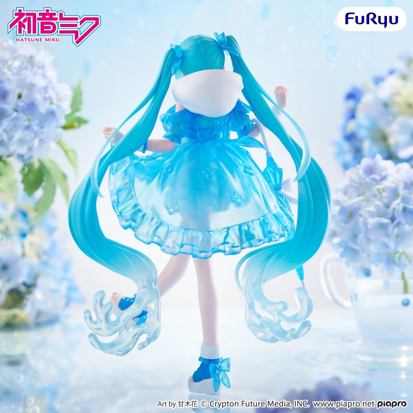 FuRyu - Hatsune Miku ~Rainy Dance ver.~ Trio-Try-iT Figure
