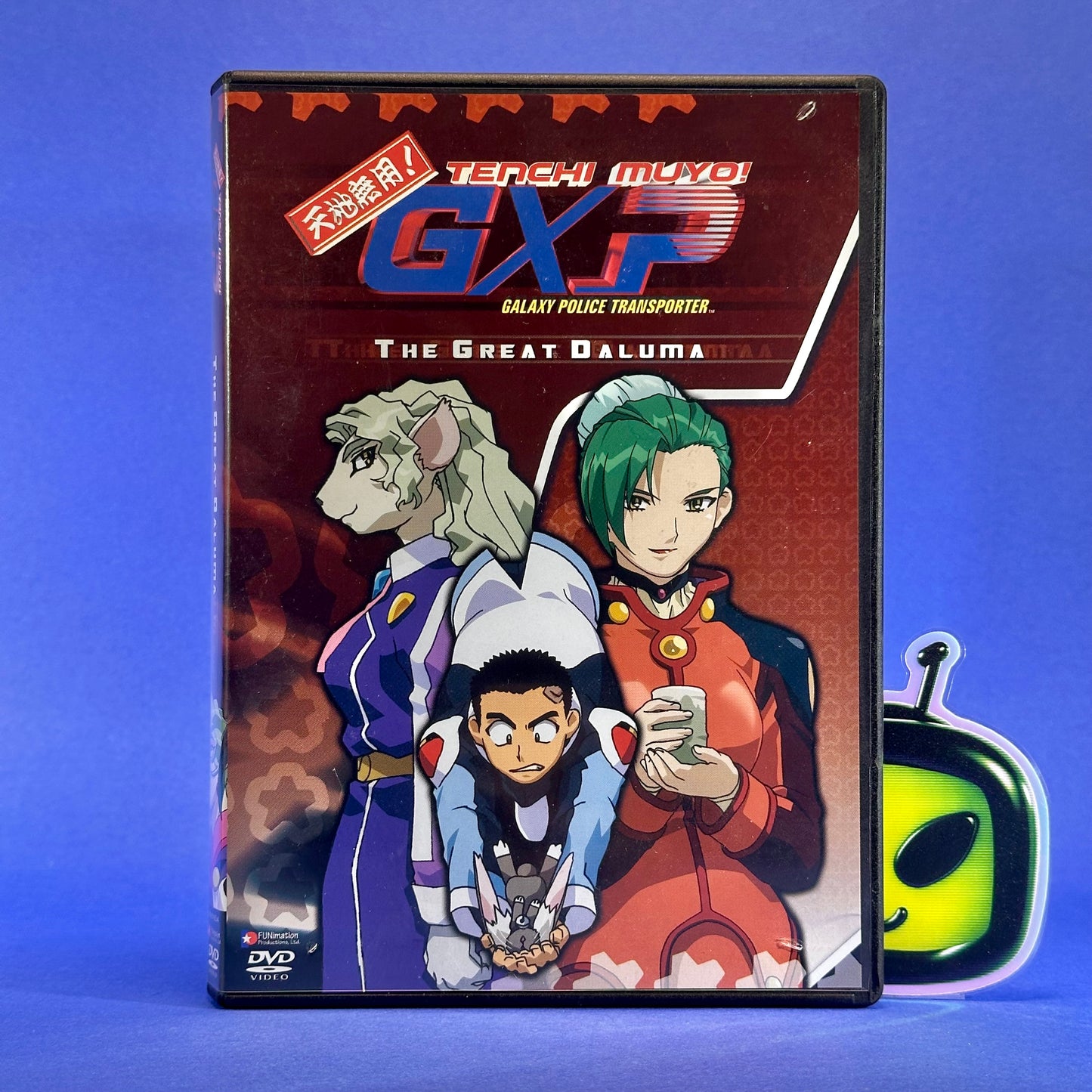 Tenchi Muyo GXP DVD