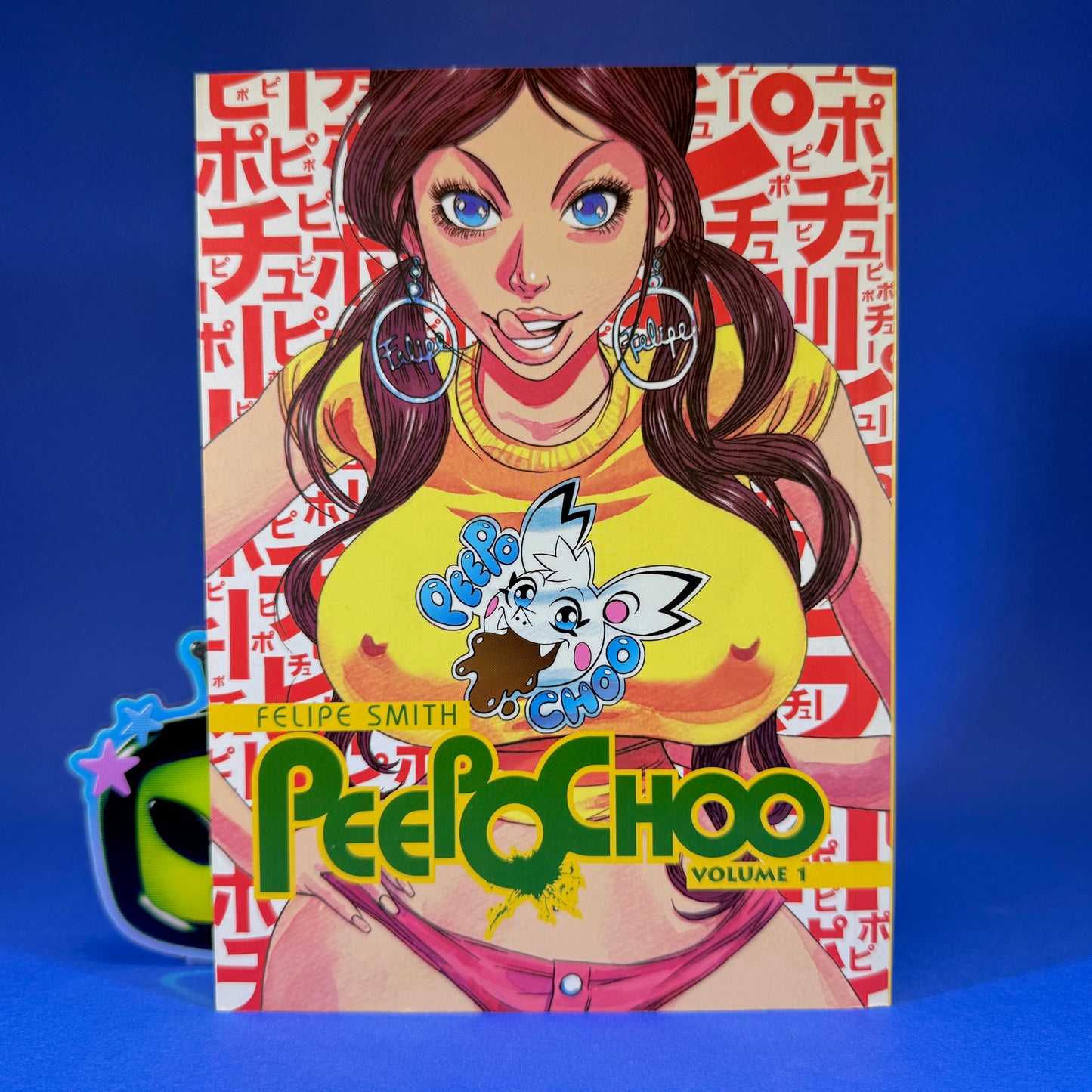 Felipe Smith - Peepo Choo Comic