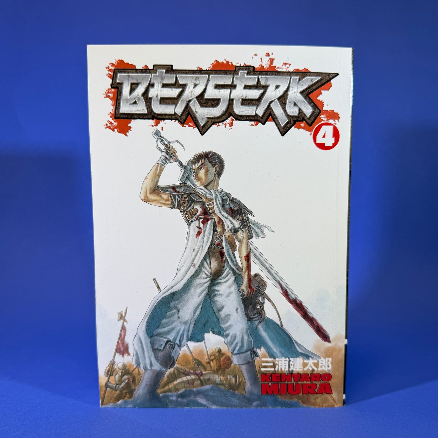 Kentaro Miura - Berserk Manga