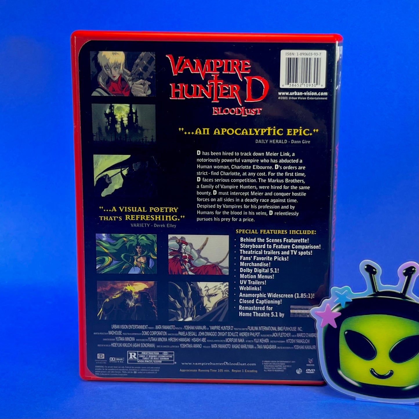 Vampire Hunter D: Bloodlust DVD