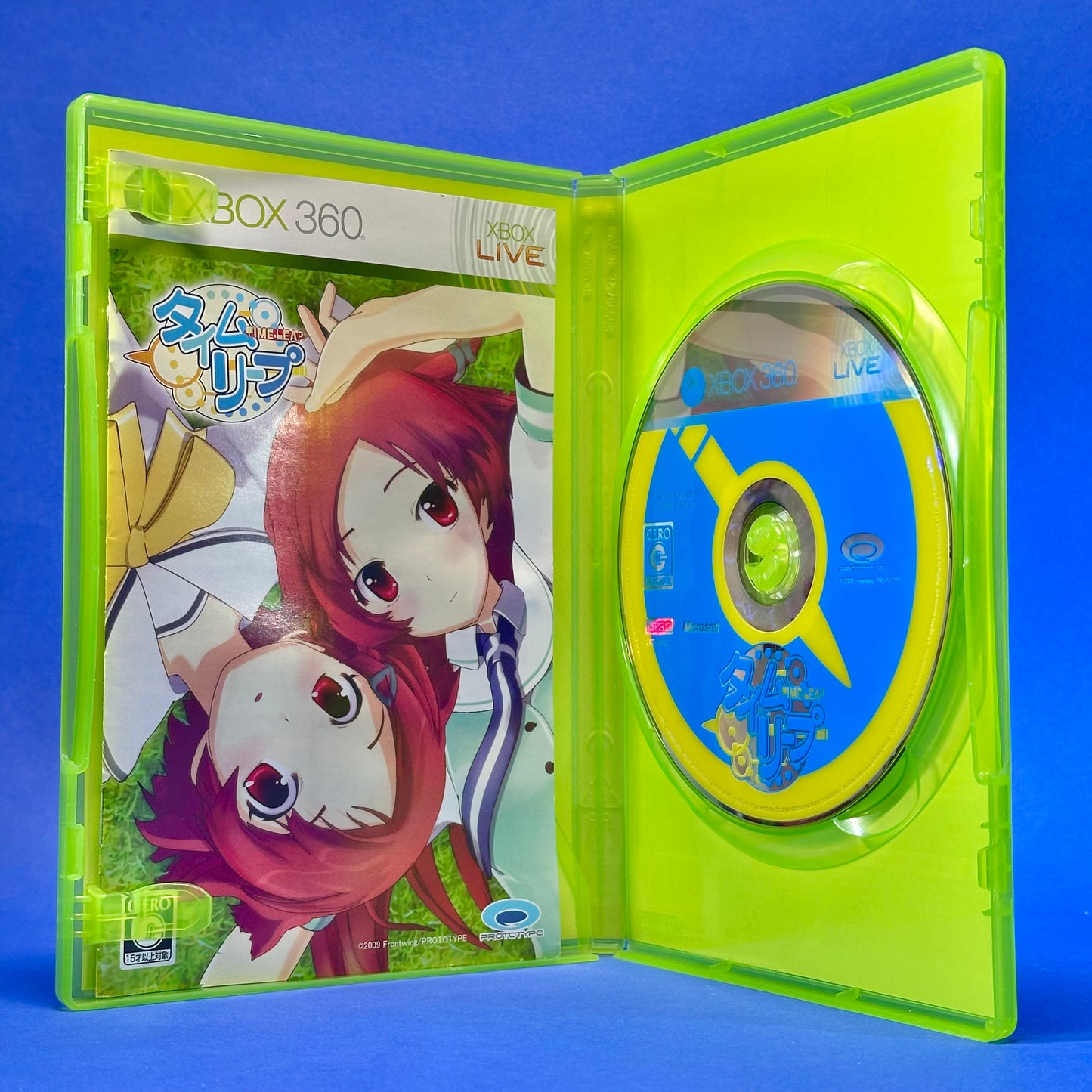 Time Leap - JP Xbox 360